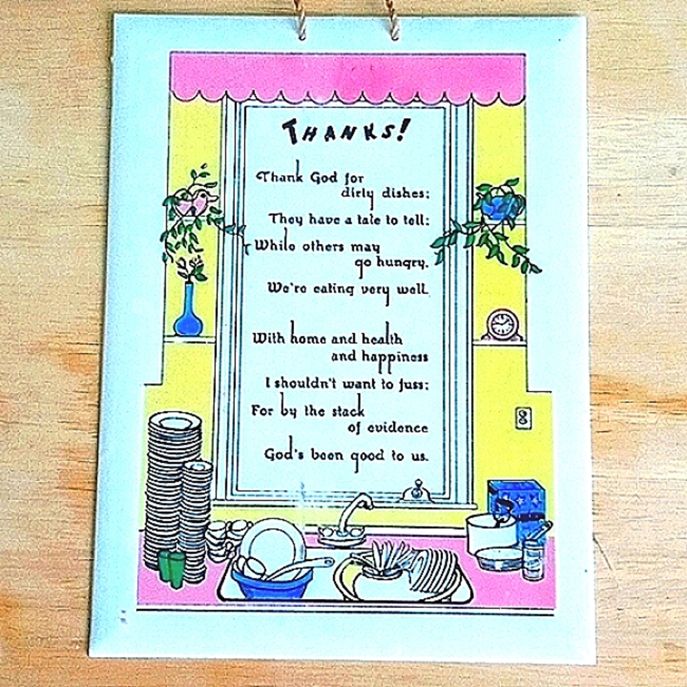 Free With Purchase - Picture 1 of 1
